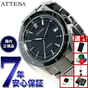 yX|Cgő43{I{IzyIׂmxeB[tzV`Y AebT GRhCu dgv CB3035-72E _u_CNgtCg rv Y CITIZEN ATTESA ACT Line