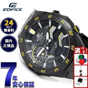 y1310Iő5000ptobNIzJVI GfBtBX CASIO EDIFICE WINDFLOW ECB-2200YRC-1A9JF AifW rv Y NmOt EBhtE X}[gtHNy2025 Vz