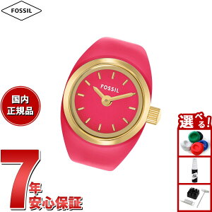 �y�ő�5000pt�o�b�N�I15���܂ŁI�z�t�H�b�V�� FOSSIL �����O�E�H�b�` ���v �w�� ���f�B�[�X ��j �s���N �X�e�����X�X�`�[�� �E�H�b�`�����O ES5414�y2025 �V��z