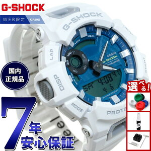 y1310Iő5000ptobNIzG-SHOCK JVI GVbN CASIO IC胂f rv Y GBA-900CB-7AJF X}[gtHN u[O[