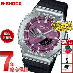 �y�ő�5000pt�o�b�N�I15���܂ŁI�z�y�ی�t�B�����t���z�y�I�ׂ�m�x���e�B�[�t���zG-SHOCK �J�V�I G�V���b�N CASIO �A�i�f�W �r���v �����Y GBM-2100A-4BJF ���^���x�[���y2025 �V��z