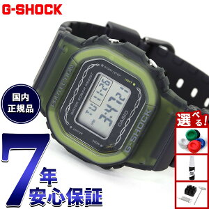 y1310Iő5000ptobNIzG-SHOCK GVbN GMD-S5610RS-8JF fW^ rv Y vVX n[g ZNV PRECIOUS HEART SELECTION tɍ炭o CASIO JVI