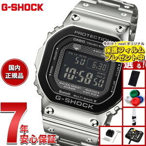 �y�ő�5000pt�o�b�N�I15���܂ŁI�z�y�ی�t�B�����t���z�y�I�ׂ�m�x���e�B�[�t���zG-SHOCK �J�V�I G�V���b�N CASIO GMW-B5000BT-1JF �^�t�\�[���[ �d�g���v �r���v �����Y �t�����^�� �X�}�[�g�t�H��