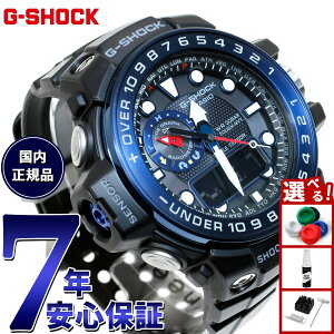y1310Iő5000ptobNIzG-SHOCK dg \[[ dgv ubN GVbN Kt}X^[ rv Y AifW ^t\[[ GWN-1000B-1BJF