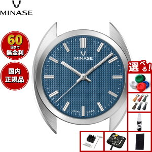 �y�ő�5000pt�o�b�N�I15���܂ŁI�z�y60�񕪊��萔�������I�z�~�i�Z MINASE �r���v �{�� �������� �����Y MASTER CRAFT M3 �}�X�^�[�N���t�g M3 �G���{�X������ �u���[ M3M3-BL1