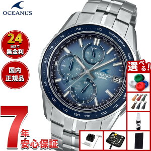 yX|Cgő43{I{IzyIׂmxeB[tzIVAiX Manta }^ OCW-S7000RA-2AJF Y rv dg \[[ CASIO OCEANUS JVI Premium Production Line Retro Tone Collectiony202