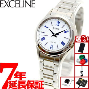 yX|Cgő43{I{IzyIׂmxeB[tzZCR[ h`FGNZ[k SWCW145 rv fB[X dg \[[ SEIKO DOLCEEXCELINE yA `^ zCg σ^