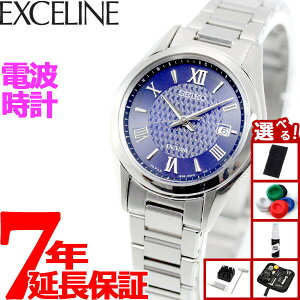 y1310Iő5000ptobNIzyIׂmxeB[tzZCR[ h`FGNZ[k SWCW147 rv fB[X dg \[[ SEIKO DOLCEEXCELINE yA `^ lCr[ σ^