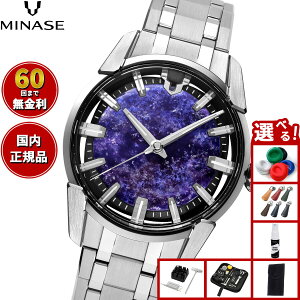 y1310Iő5000ptobNIzyIׂmxeB[tzy60񕪊萔Iz~iZ MINASE rv JAPAN ART COLLECTION Iʕ DIVIDO `㦏 Jƌ VM14-M01TTP-SSBy2025 Vz