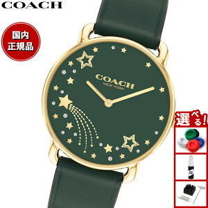 �y�X���|�C���g�ő�54�{�I�{������I�z�R�[�` COACH �r���v ���f�B�[�X �G���I�b�g ELLIOT 36MM 14504377