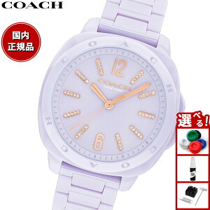 �y�X���|�C���g�ő�54�{�I�{������I�z�R�[�` COACH �r���v ���f�B�[�X �L�b�g KITT 38MM 14504481�y2025 �V��z