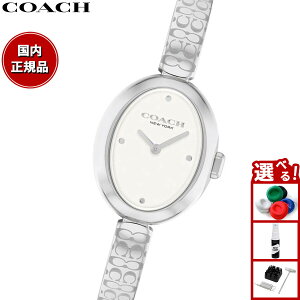 �y�X���|�C���g�ő�54�{�I�{������I�z�R�[�` COACH �r���v ���f�B�[�X �T�~�[ SAMMY 22.5MM 14504483�y2025 �V��z