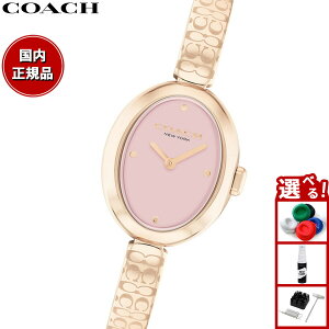 �y�X���|�C���g�ő�46�{�I12��18���I�z�R�[�` COACH �r���v ���f�B�[�X �T�~�[ SAMMY 22.5MM 14504486�y2025 �V��z