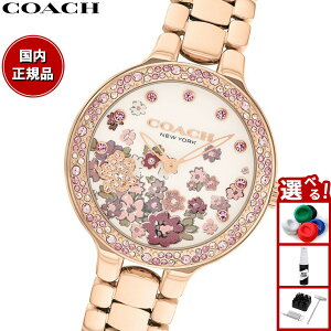 �y�X���|�C���g�ő�46�{�I12��18���I�z�R�[�` COACH �r���v ���f�B�[�X �`�F���V�[ CHELSEA 36MM 14504498�y2025 �V��z