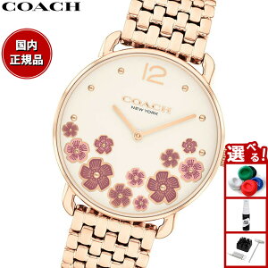 �y�X���|�C���g�ő�54�{�I�{������I�z�R�[�` COACH �r���v ���f�B�[�X �G���I�b�g ELLIOT 36MM 14504515�y2025 �V��z