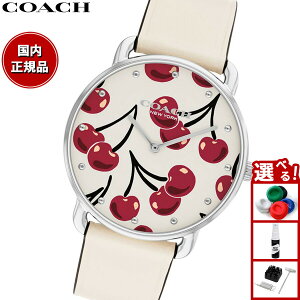 �y�X���|�C���g�ő�54�{�I�{������I�z�R�[�` COACH �r���v ���f�B�[�X �G���I�b�g ELLIOT 36MM 14504518�y2025 �V��z