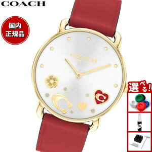 �y�X���|�C���g�ő�46�{�I12��18���I�z�R�[�` COACH �r���v ���f�B�[�X �G���I�b�g ELLIOT 36MM 14504520�y2025 �V��z
