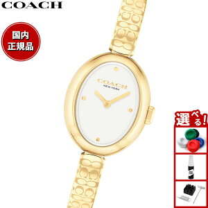 �y�X���|�C���g�ő�54�{�I�{������I�z�R�[�` COACH �r���v ���f�B�[�X �T�~�[ SAMMY 22.5MM 14504528�y2025 �V��z