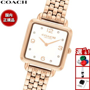 �y�X���|�C���g�ő�54�{�I�{������I�z�R�[�` COACH �r���v ���f�B�[�X �L���X CASS 28MM 14504532�y2025 �V��z