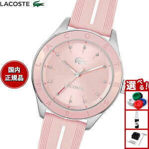 �y�X���|�C���g�ő�54�{�I�{������I�z�y�I�ׂ�m�x���e�B�[�t���z���R�X�e LACOSTE �r���v ���f�B�[�X BILLIE 2001460�y2025 �V��z