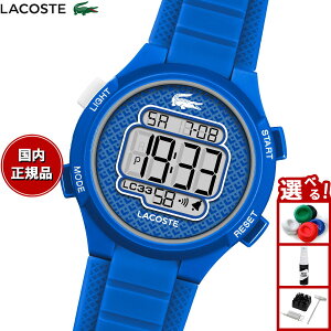 �y�X���|�C���g�ő�54�{�I�{������I�z�y�I�ׂ�m�x���e�B�[�t���z���R�X�e LACOSTE �r���v �L�b�Y �{�[�C�Y �K�[���Y �f�W�^�� LC33 2030066�y2025 �V��z