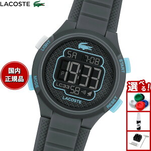 �y�X���|�C���g�ő�54�{�I�{������I�z�y�I�ׂ�m�x���e�B�[�t���z���R�X�e LACOSTE �r���v �L�b�Y �{�[�C�Y �K�[���Y �f�W�^�� LC33 2030068�y2025 �V��z