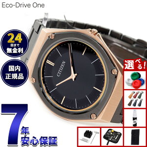 �y�X���|�C���g�ő�54�{�I�{������I�z�y�I�ׂ�m�x���e�B�[�t���z�y60�񕪊��萔�������I�z�V�`�Y�� �G�R�h���C�u ���� CITIZEN Eco-Drive One �\�[���[ ���胂�f�� �r���v �����Y AR5062-52E�y2025 