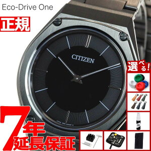 �y�X���|�C���g�ő�54�{�I�{������I�z�y�I�ׂ�m�x���e�B�[�t���z�y60�񕪊��萔�������I�z�V�`�Y�� �G�R�h���C�u ���� AR5064-57E ���^ �\�[���[ ���{�� �r���v �����Y CITIZEN �u���b�N