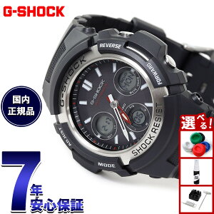 �y�X���|�C���g�ő�54�{�I�{������I�zG-SHOCK �d�g �\�[���[ �d�g���v G�V���b�N �J�V�I �r���v �����Y AWG-M100-1AJF
