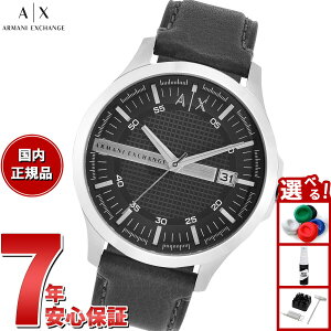 �y�X���|�C���g�ő�54�{�I�{������I�zA|X �A���}�[�j �G�N�X�`�F���W ARMANI EXCHANGE �r���v �����Y ���U�[�E�H�b�` AX2101