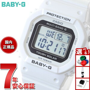 �y�X���|�C���g�ő�54�{�I�{������I�zBABY-G �J�V�I �x�r�[G ���f�B�[�X �d�g �\�[���[ �r���v �^�t�\�[���[ �z���C�g BGD-5650-7JF