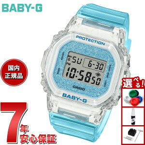 �y�X���|�C���g�ő�54�{�I�{������I�zBABY-G �J�V�I �x�r�[G ���f�B�[�X ���胂�f�� �f�W�^�� �r���v BGD-565GC-2JF �u���[�X�P���g���y2025 �V��z