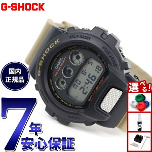 �y�X���|�C���g�ő�46�{�I12��18���I�zG-SHOCK �J�V�I G�V���b�N CASIO �f�W�^�� �r���v �����Y DW-6900TU-1A5JF Two tone utility colors