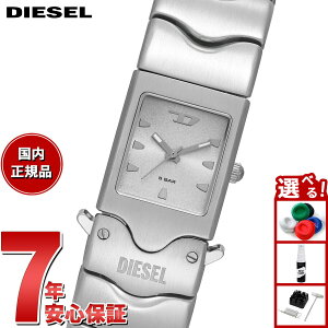 �y�X���|�C���g�ő�54�{�I�{������I�z�f�B�[�[�� DIESEL �r���v �����Y CLOSER �O�j �X�e�����X�X�`�[���E�H�b�` DZ2222�y2025 �V��z