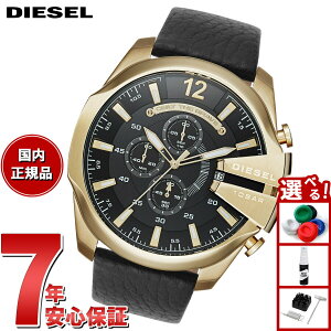 �y�X���|�C���g�ő�46�{�I12��18���I�z�f�B�[�[�� DIESEL �r���v �����Y �N���m�O���t ���U�[ DZ4344