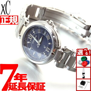 �y�X���|�C���g�ő�54�{�I�{������I�z�V�`�Y�� �N���X�V�[ CITIZEN xC �G�R�h���C�u �\�[���[ �d�g���v �r���v ���f�B�[�X �n�b�s�[�t���C�g EC1030-50L