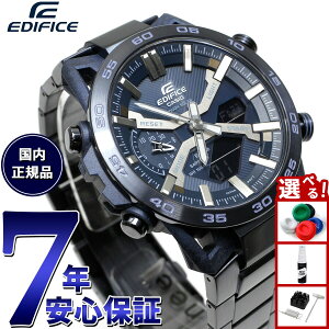 �y�X���|�C���g�ő�54�{�I�{������I�z�J�V�I �G�f�B�t�B�X CASIO EDIFICE �\�[���[ �r���v �����Y �N���m�O���t ECB-2000YCB-2AJF COOL BLUE EDITION �X�}�[�g�t�H�������N