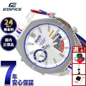 �y�X���|�C���g�ő�46�{�I12��18���I�z�y�I�ׂ�m�x���e�B�[�t���z�J�V�I �G�f�B�t�B�X CASIO EDIFICE ECB-S10NIS-7AJR �A�i�f�W NISMO �w���e�[�W�G�f�B�V���� ���� �r���v �N���m�O���t �X�}�[�g�t�H