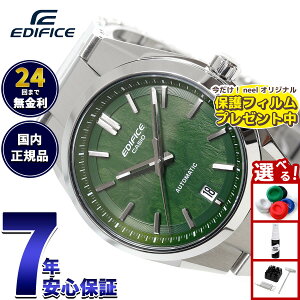 �y�X���|�C���g�ő�54�{�I�{������I�z�y�ی�t�B�����t���z�J�V�I �G�f�B�t�B�X CASIO EDIFICE �������� �r���v �����Y EFK-100YD-3AJF�y2025 �V��z