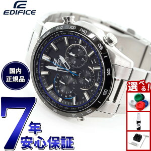 �y�X���|�C���g�ő�54�{�I�{������I�z�J�V�I �G�f�B�t�B�X CASIO EDIFICE �d�g �\�[���[ �d�g���v �r���v �����Y �^�t�\�[���[ �N���m�O���t EQW-T650DB-1AJF