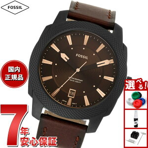 �y�X���|�C���g�ő�43�{�I�{������I�z�t�H�b�V�� FOSSIL �r���v �����Y MACHINE �O�j�f�C�g �_�[�N�u���E�� LiteHide���U�[�E�H�b�` FS5972