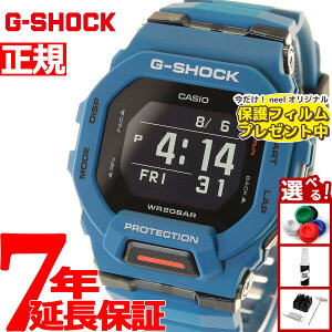 �y�X���|�C���g�ő�54�{�I�{������I�z�y�ی�t�B�����t���zG-SHOCK G�V���b�N G-SQUAD �W�[�X�N���b�h GBD-200�V���[�Y GBD-200-2JF �����Y �r���v Bluetooth �f�W�^�� �u���[ �� CASIO �J�V�I