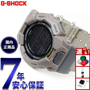 �y�X���|�C���g�ő�54�{�I�{������I�zG-SHOCK �f�W�^�� �J�V�I G�V���b�N CASIO �r���v �����Y GD-010CE-5JF Big case �V���[�Y FOOD TEXTILE�y2025 �V��z