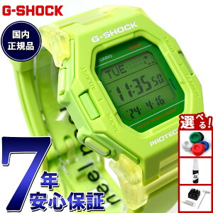 �y���I�ōő�50000pt�o�b�N�I1/1�`1/3�܂ŁzG-SHOCK �f�W�^�� �r���v �J�V�I CASIO GD-B500S-3JF ���^�����f�� �u���O���[�� �X�}�[�g�t�H�������N