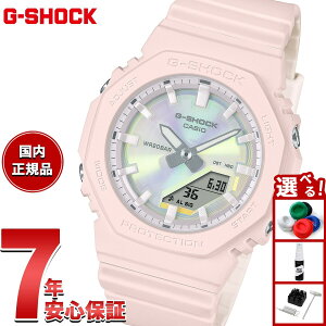 �y�X���|�C���g�ő�46�{�I12��18���I�zG-SHOCK �J�V�I G�V���b�N CASIO �A�i�f�W �r���v �����Y ���f�B�[�X GMA-P2100PC-4AJF �s���N�y2025 �V��z