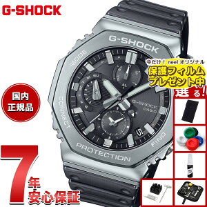 �y�X���|�C���g�ő�46�{�I12��18���I�z�y�ی�t�B�����t���z�y�I�ׂ�m�x���e�B�[�t���zG-SHOCK �J�V�I G�V���b�N CASIO GMC-B2100Y-1AJF �^�t�\�[���[ �t�����^�� �N���m�O���t �r���v �����Y �X�}