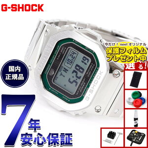 �y�X���|�C���g�ő�54�{�I�{������I�z�y�ی�t�B�����t���z�y�I�ׂ�m�x���e�B�[�t���zG-SHOCK �J�V�I G�V���b�N CASIO GMW-B5000D-3JF �^�t�\�[���[ �d�g���v �r���v �����Y �t�����^�� �V���o�[ 