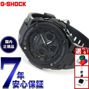 �y�X���|�C���g�ő�54�{�I�{������I�zG-SHOCK �W�[�V���b�N G-STEEL G�X�`�[�� GST-W300G-1A1JF �����Y �r���v �d�g�\�[���[ �A�i�f�W �~�h���T�C�Y �I�[���u���b�N �J�V�I G�V���b�N CASIO