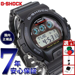 �y�X���|�C���g�ő�46�{�I12��18���I�zG-SHOCK �d�g �\�[���[ �d�g���v �J�V�I G�V���b�N GW-6900-1JF CASIO G-SHOCK