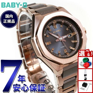 �y�X���|�C���g�ő�54�{�I�{������I�zBABY-G �J�V�I �x�r�[G ���f�B�[�X G-MS �d�g �\�[���[ �r���v �^�t�\�[���[ MSG-W350CG-5AJF